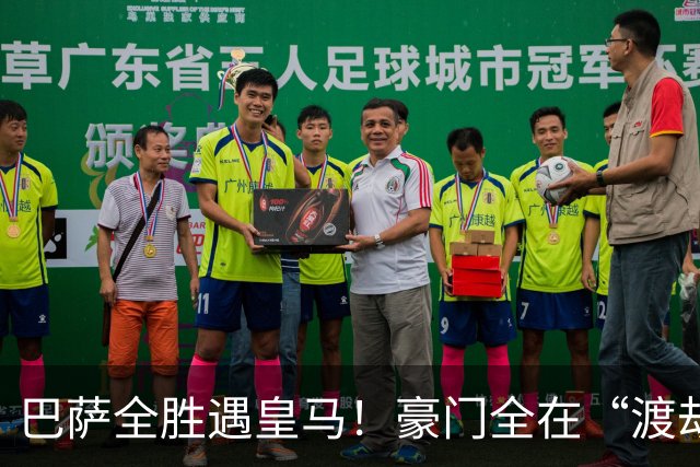 巴萨全胜遇皇马！豪门全在“渡劫”，意甲这夜，谁能杀出重围？